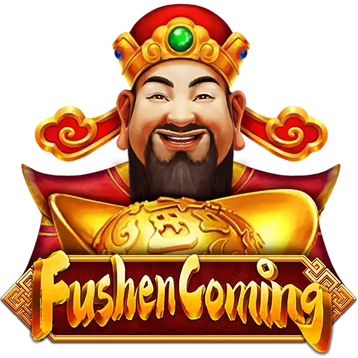 Fushen Coming