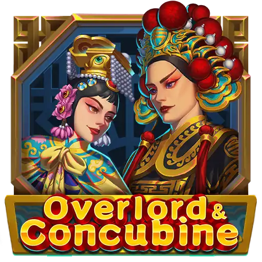 Overlord & Concubine