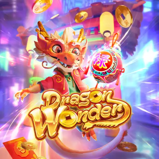 Dragon Wonder