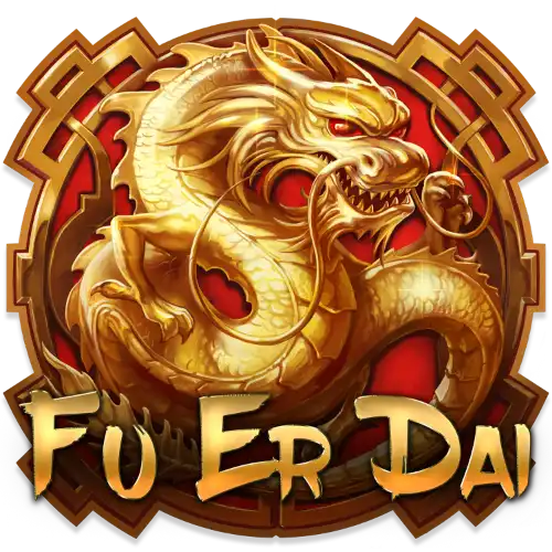 FU ER DAI