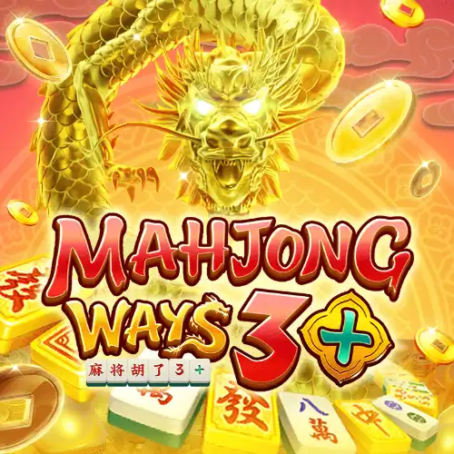 MAHJONG WAYS 3+