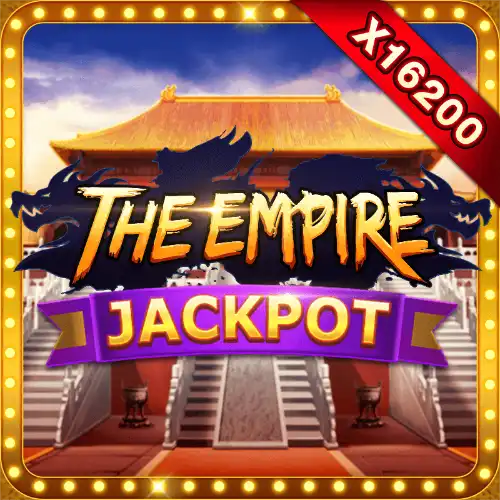 THE EMPIRE(JACKPOT)