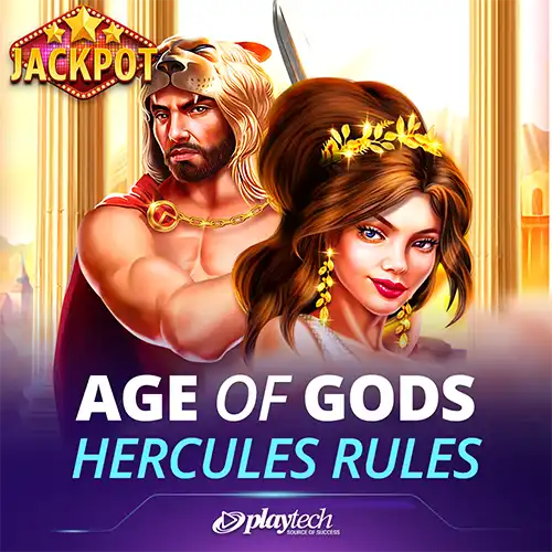 Age Of The Gods: Hercules Rules