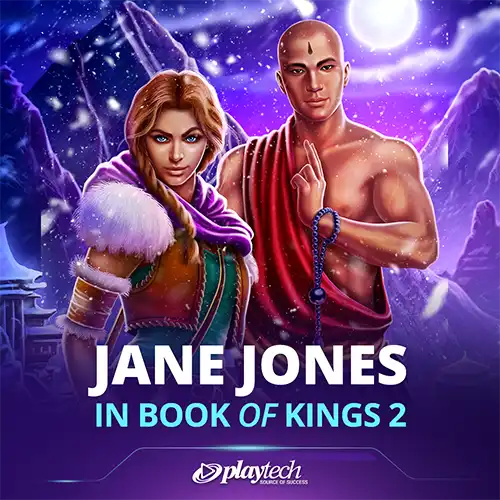 Jane Jones In Book Of Kings 2
