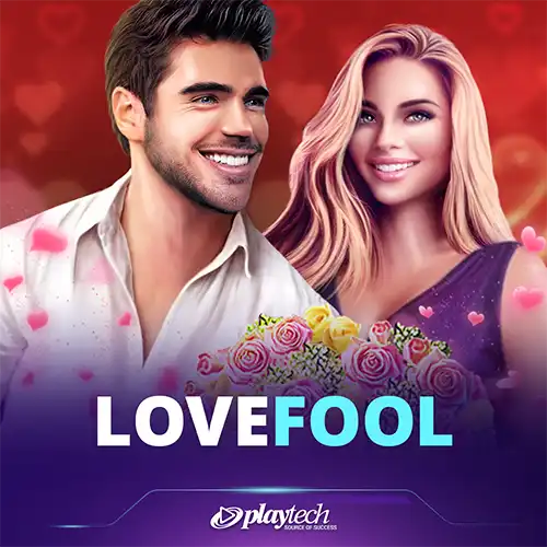 Lovefool