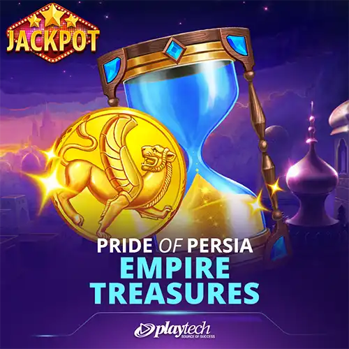 Pride Of Persia: Empire Treasures