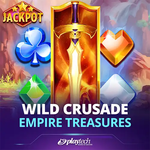 Wild Crusade: Empire Treasures