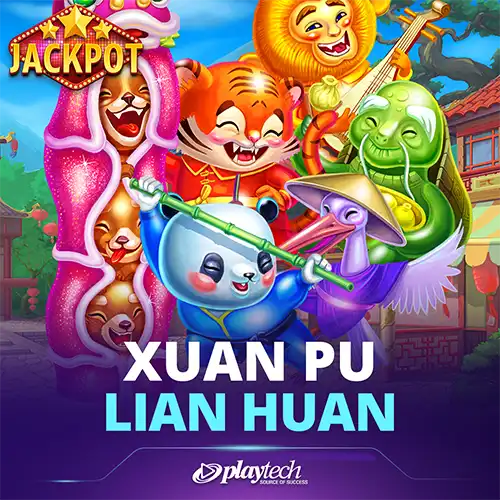 Xuan Pu Lian Huan