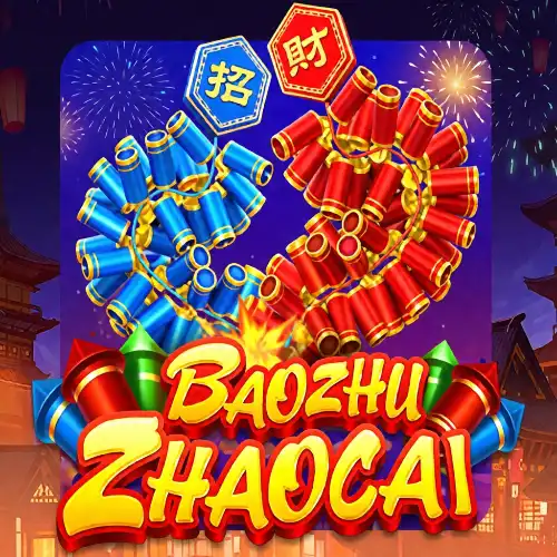 Baozhuzhaocai